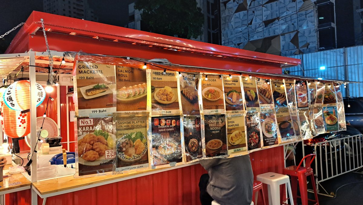 日本料理の屋台「ココカラ」さん