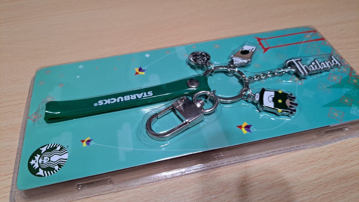 スターバックスバンコク限定のキーホルダー