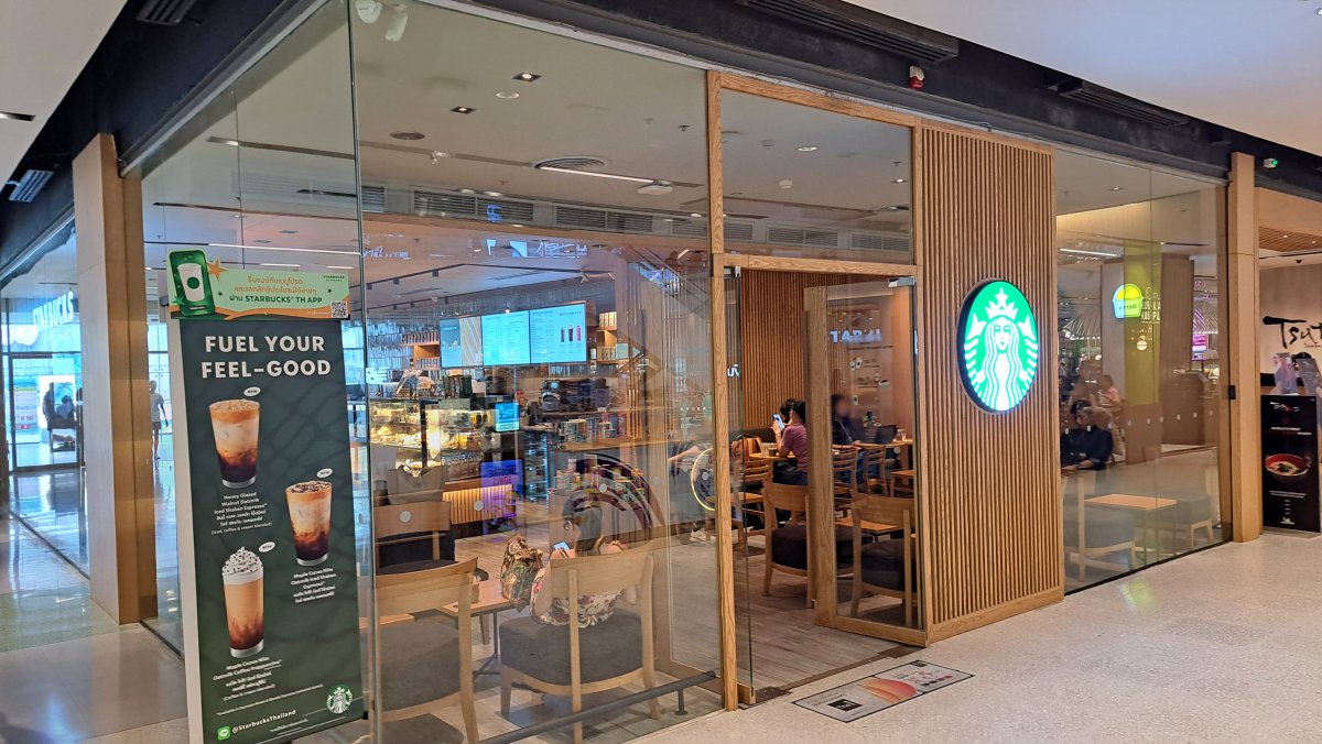 Starbucks Coffee 3FL