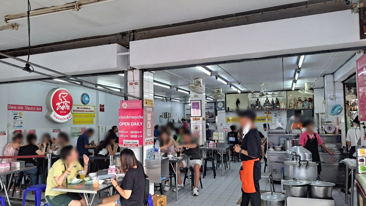 ゴーアン カオマンガイ プラトゥーナム（Go-Ang Kaomunkai Pratunam）のお店情報