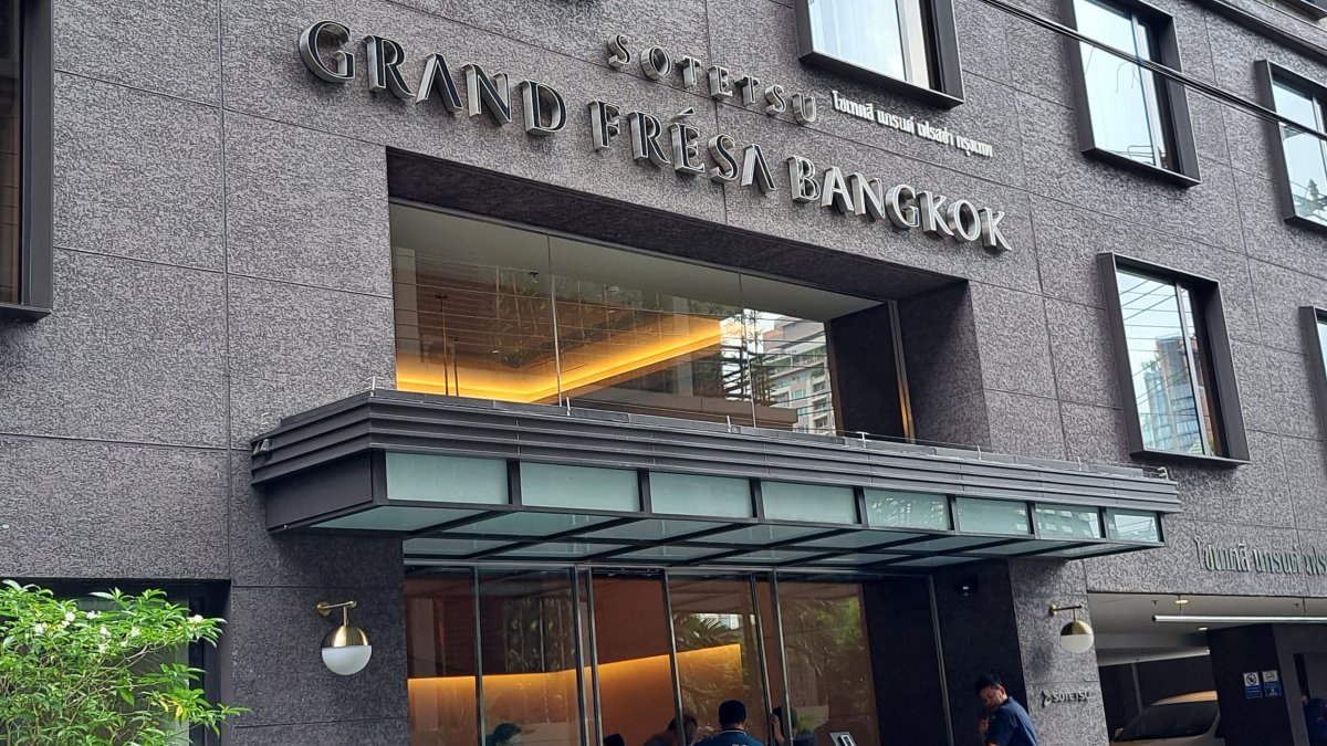 【★４】相鉄グランドフレッサバンコク (Sotetsu Grand Fresa Bangkok)