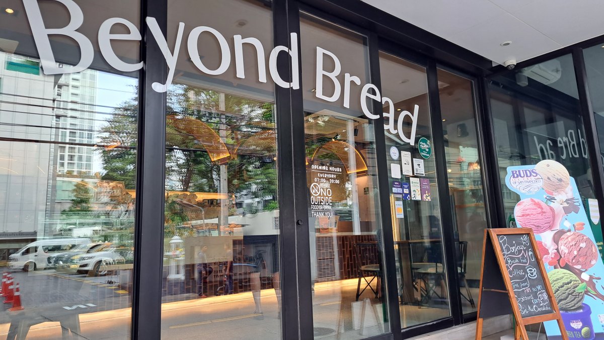 Beyond Bread Sukhumvit 13 の外観
