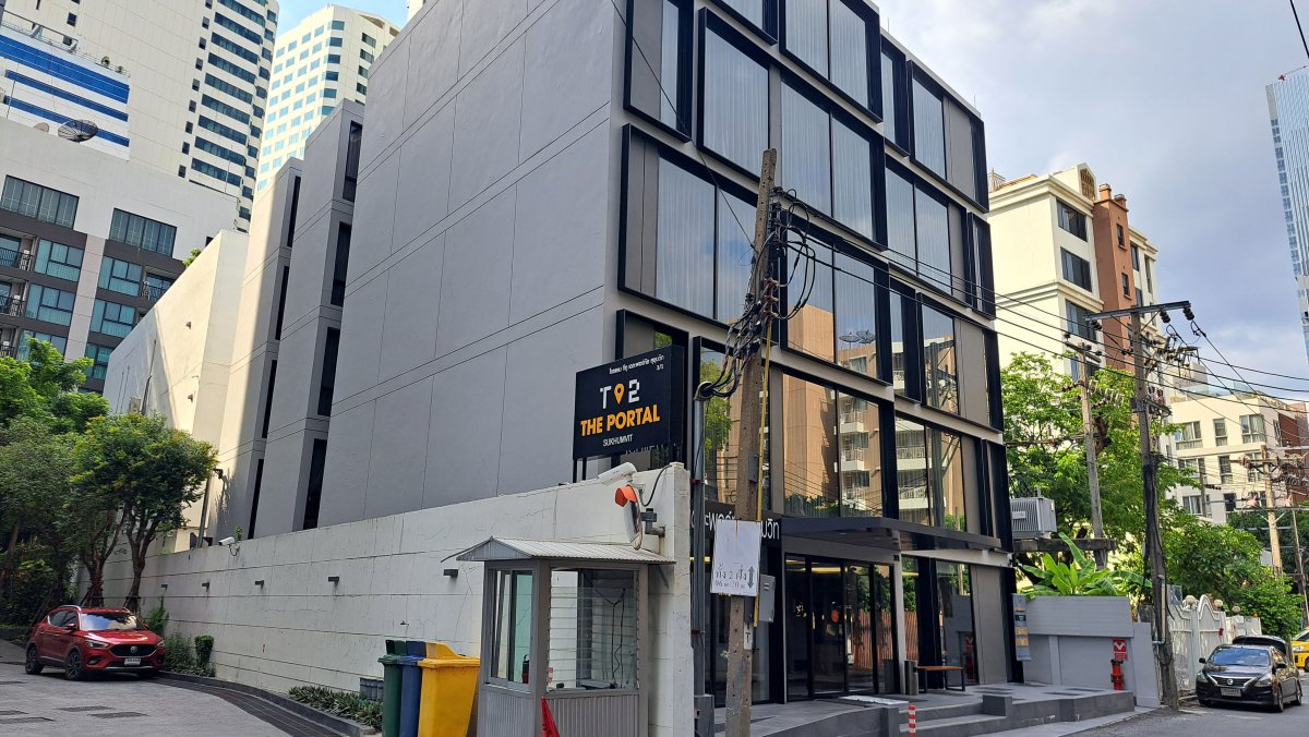 「T2 The Portal Sukhumvit」の前面