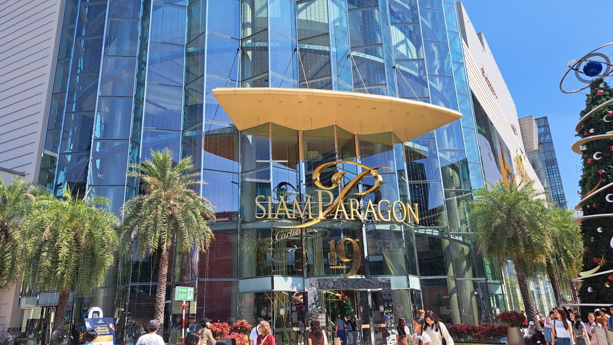 Siam Paragon（サイアム・パラゴン）の外観