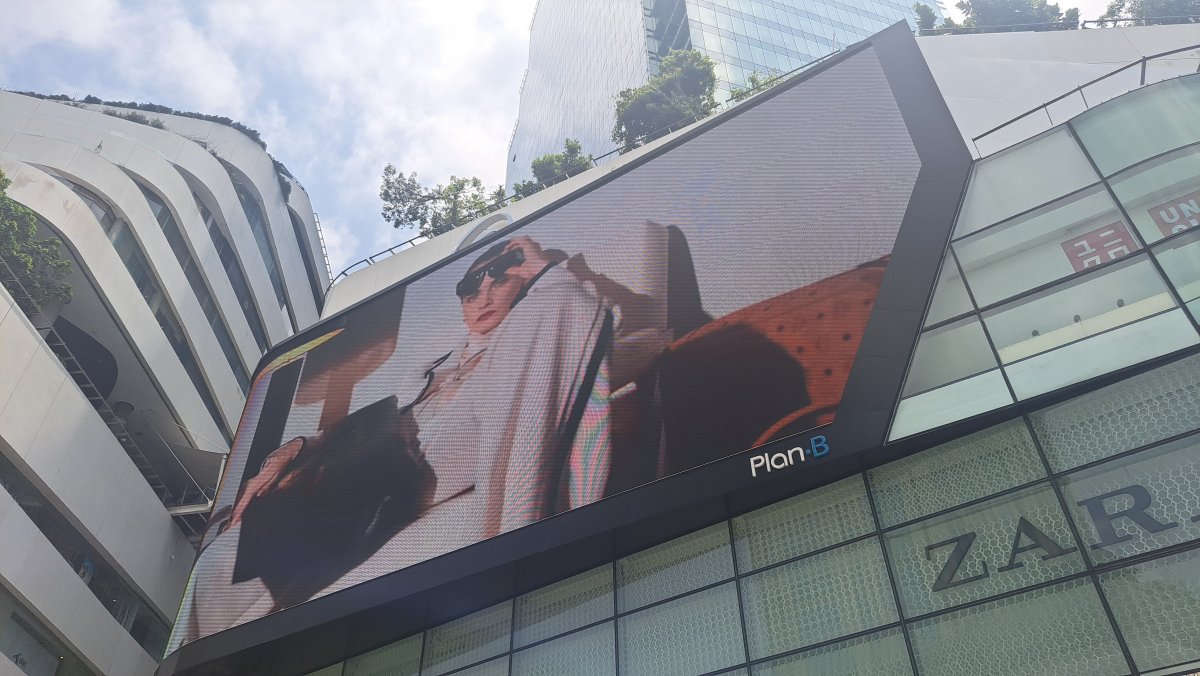 EmQuartier（エムクオーティエ）