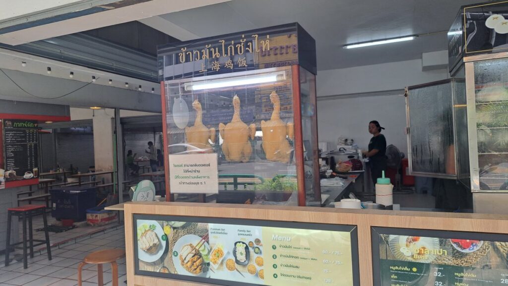 上海鶏飯オンヌット店(上海カオマンガイ)店の外観