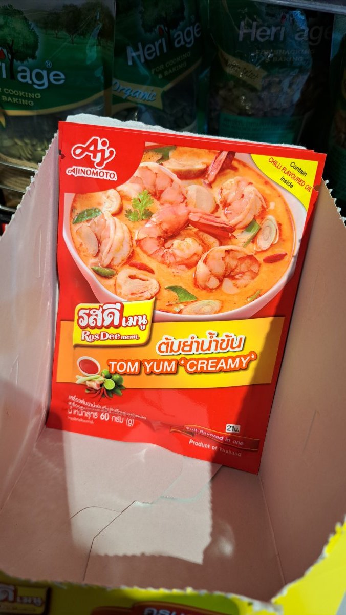 AJINOMOTO のトムヤムクン