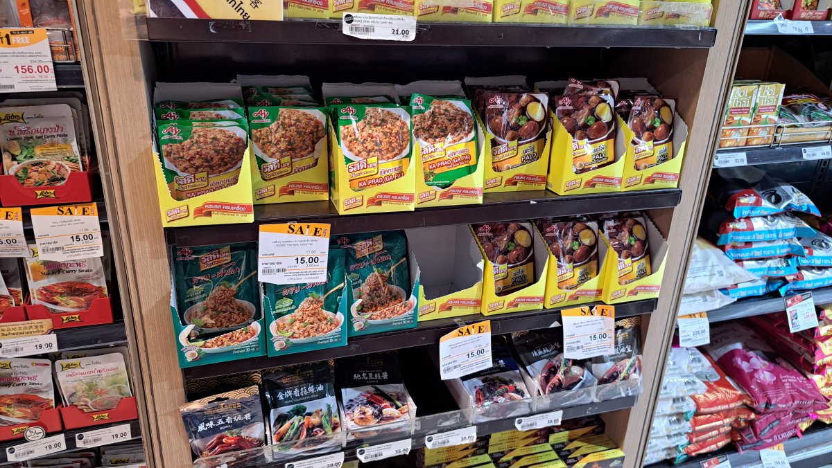 料理の素の種類が豊富