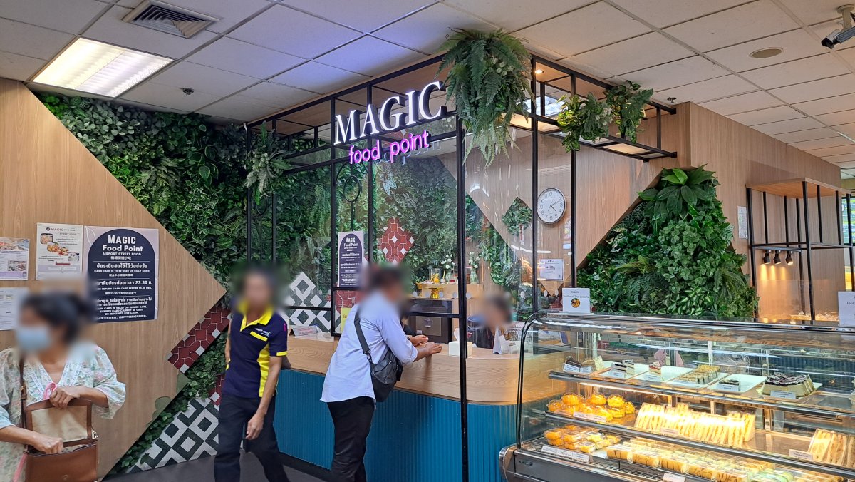 プリペイドカード購入カウンター