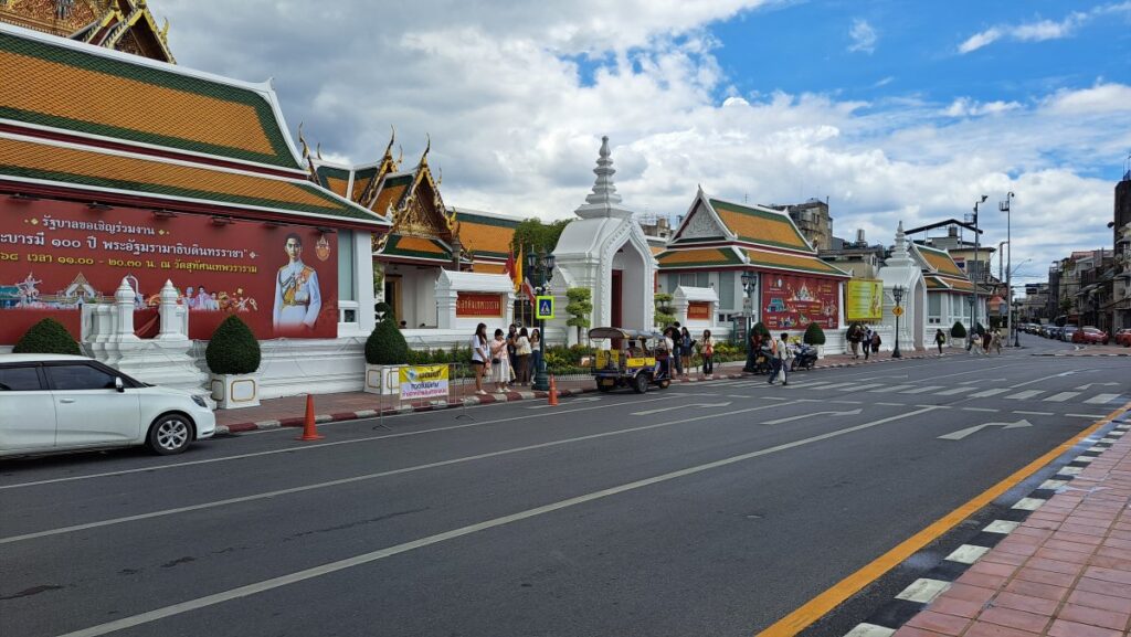 ワットスタット