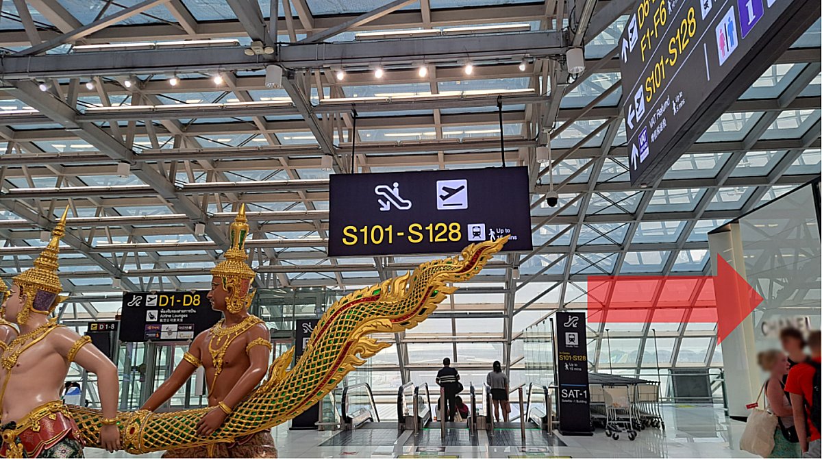 イミグレーションを出たところ