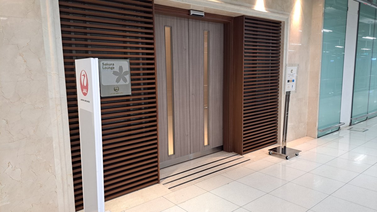 サクララウンジの入り口