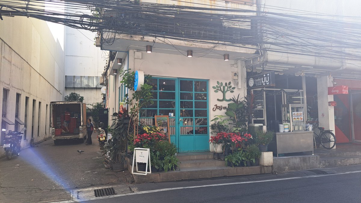 「Joy of Life」の外観