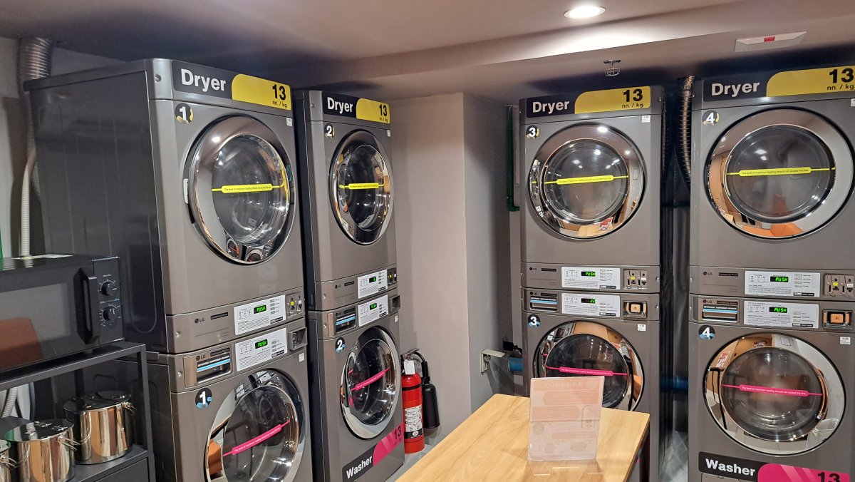 セルフランドリー