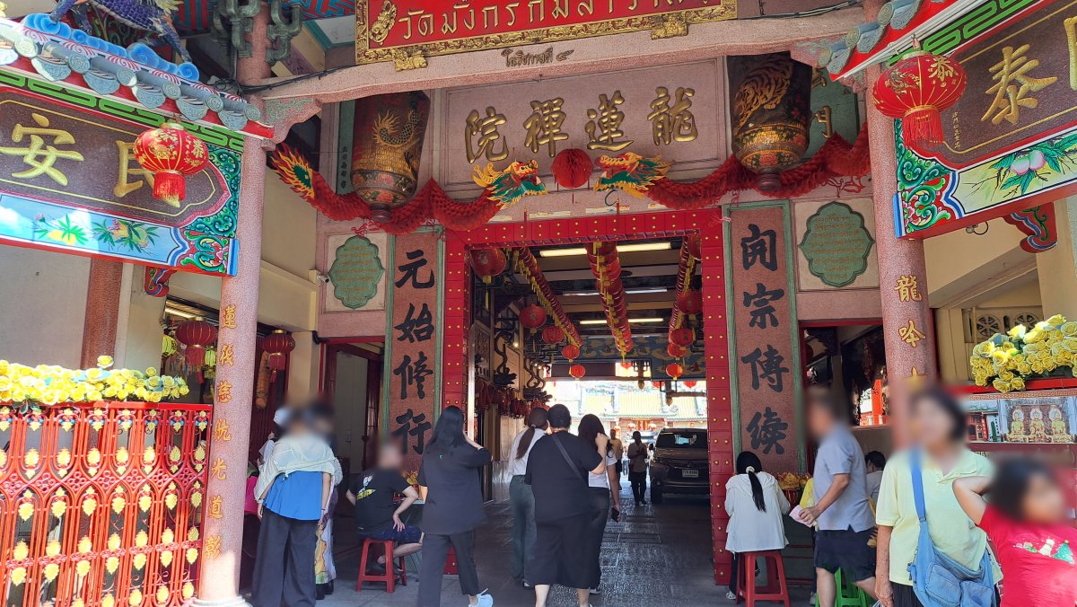 Wat Mangkon Kamalawat（龍蓮寺）の入り口