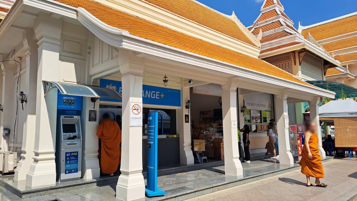 チケットセンター