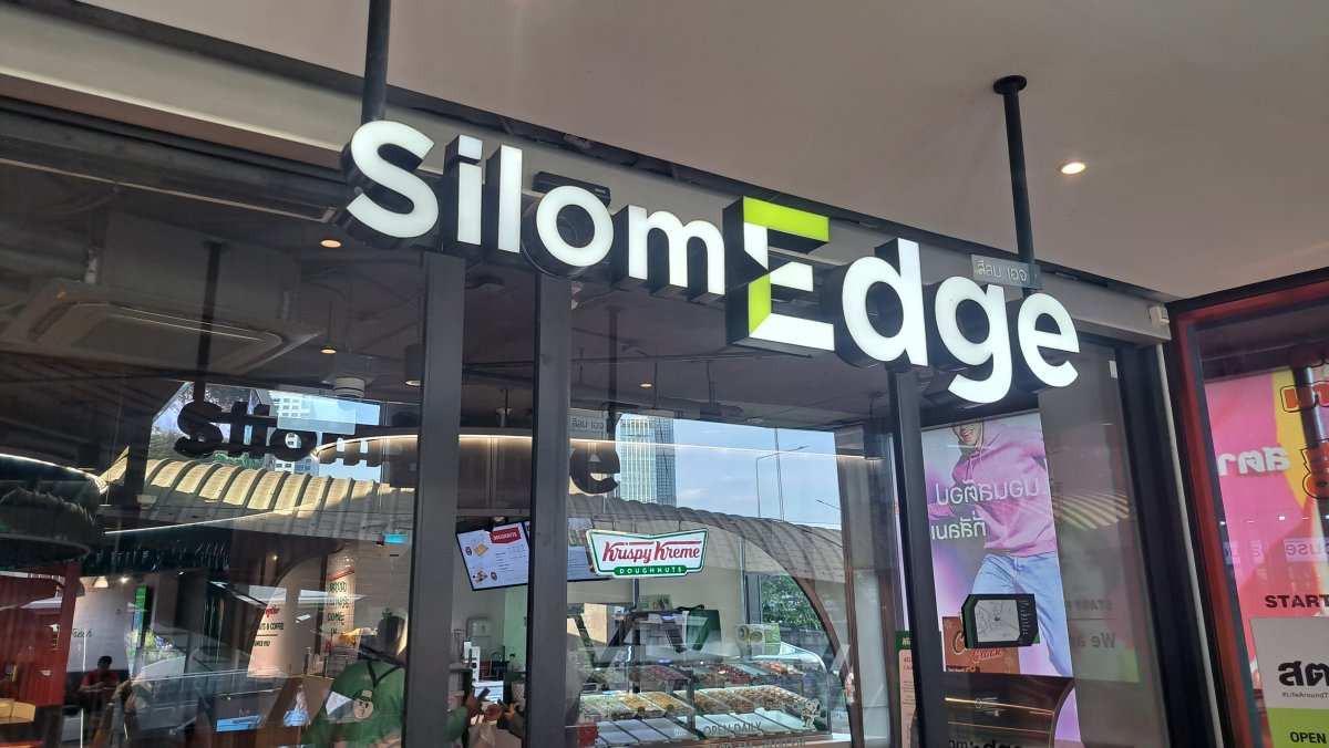 Silom Edge