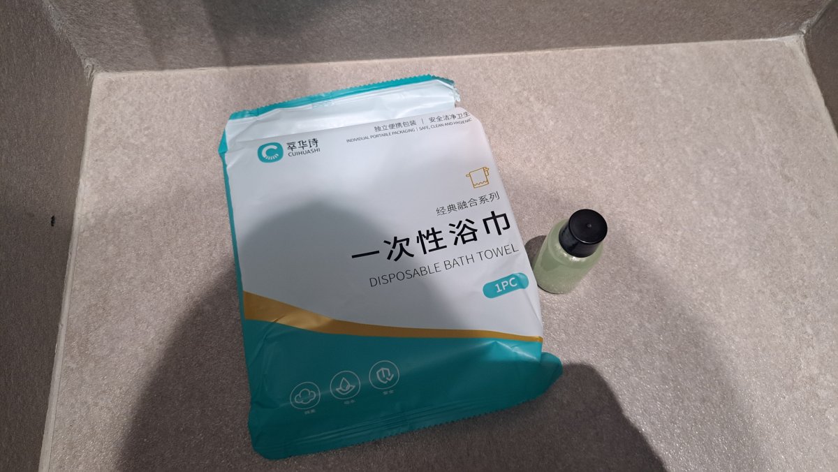 シャワーサービスでタオルや石鹸も購入できる