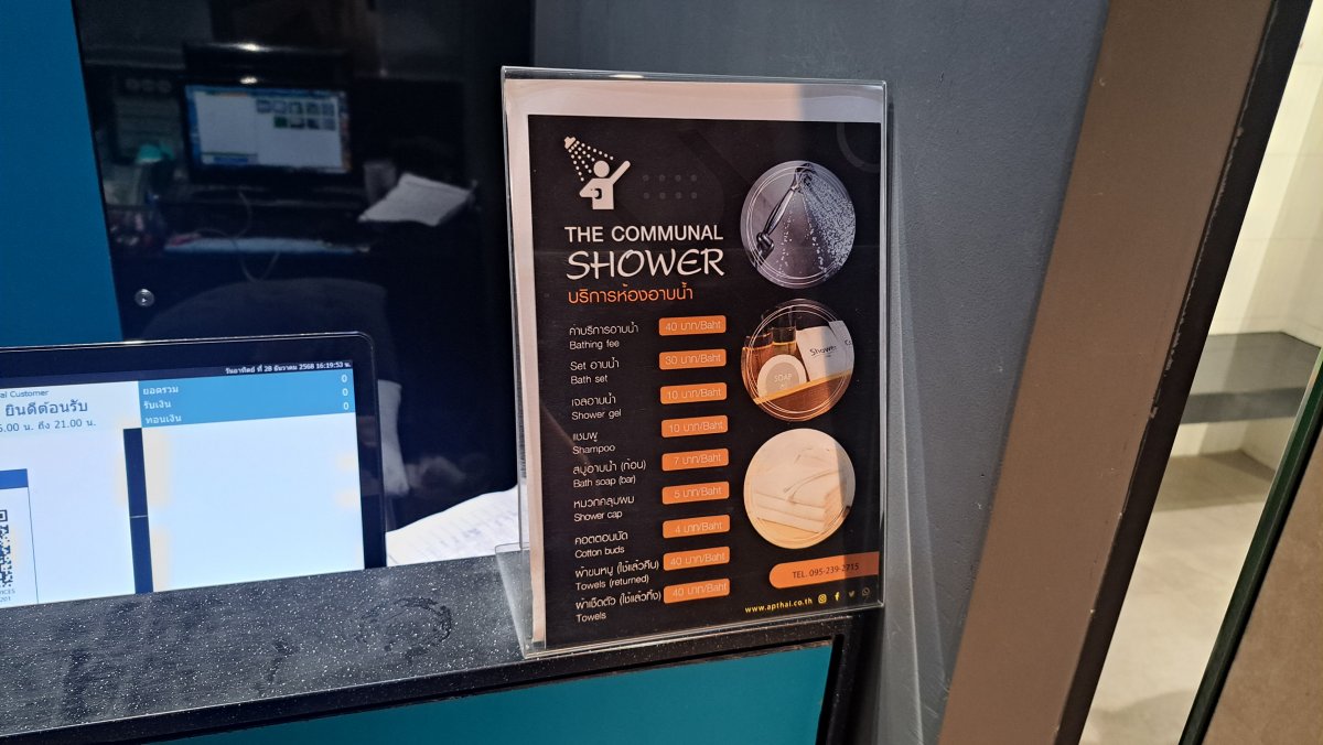 リーズナブルな価格設定