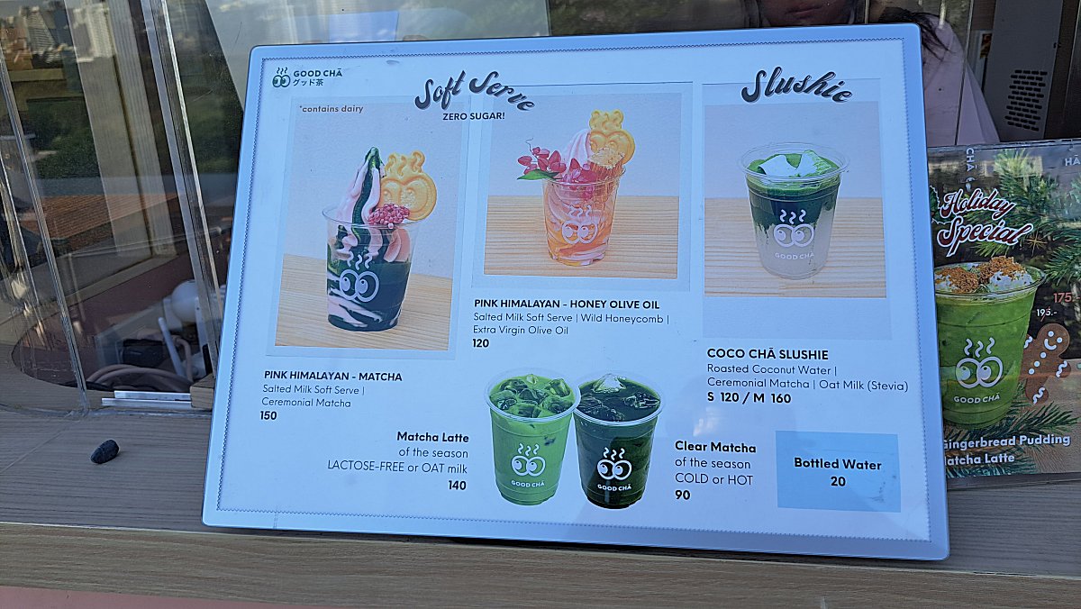 カフェメニュー