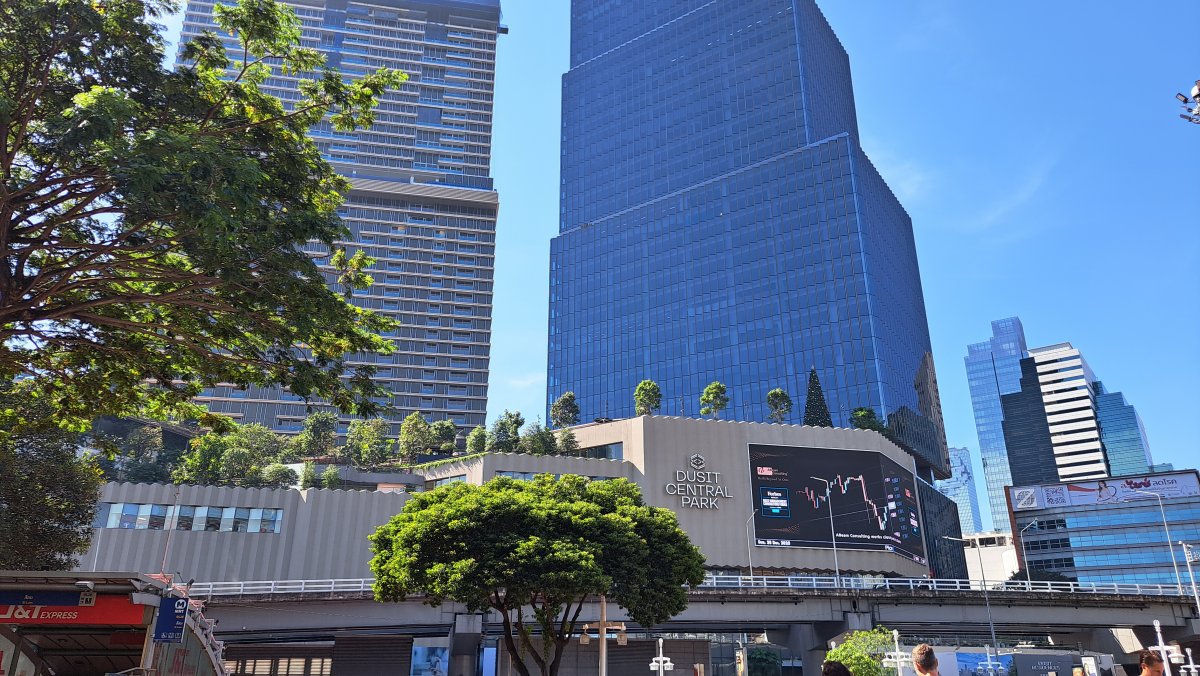 Dusit Central Park（デュシット・セントラルパーク）の外観