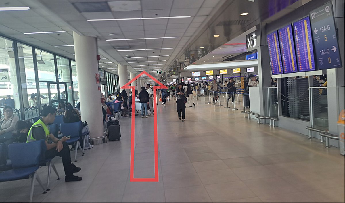 ドンムアン空港内での国際線出発が遠い（移動に時間がかかる）
