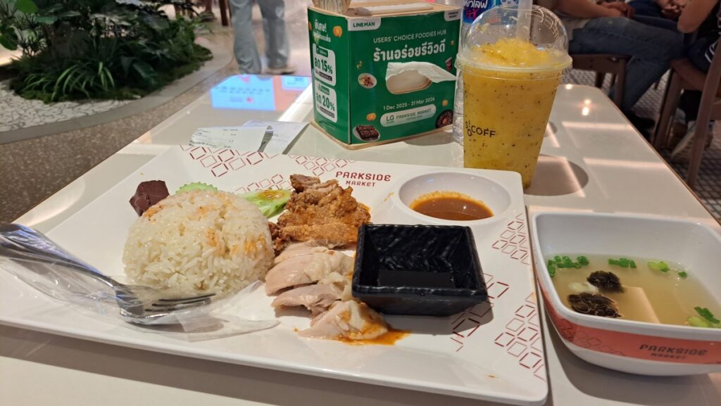 フードコートで食べたカオマンガイ