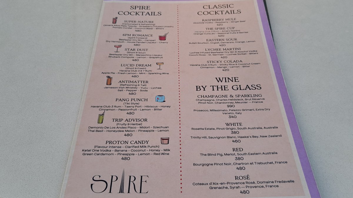 スパイアルーフトップバーのドリンクメニュー