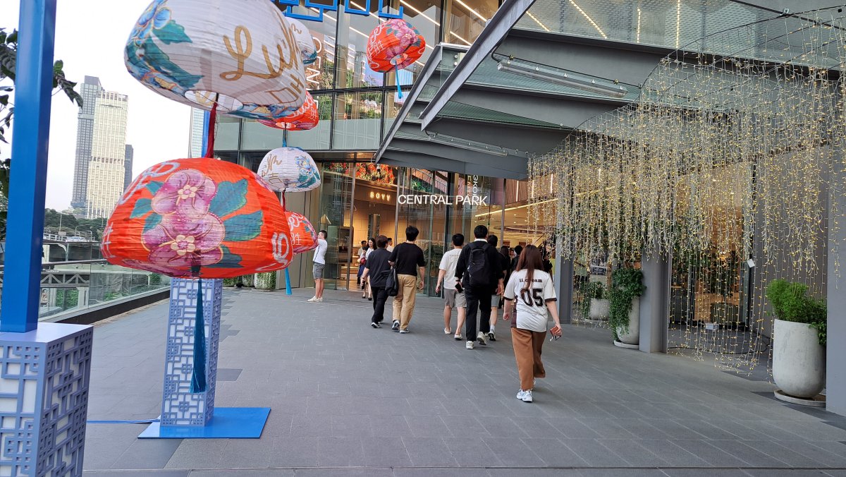 セントラルパーク入り口