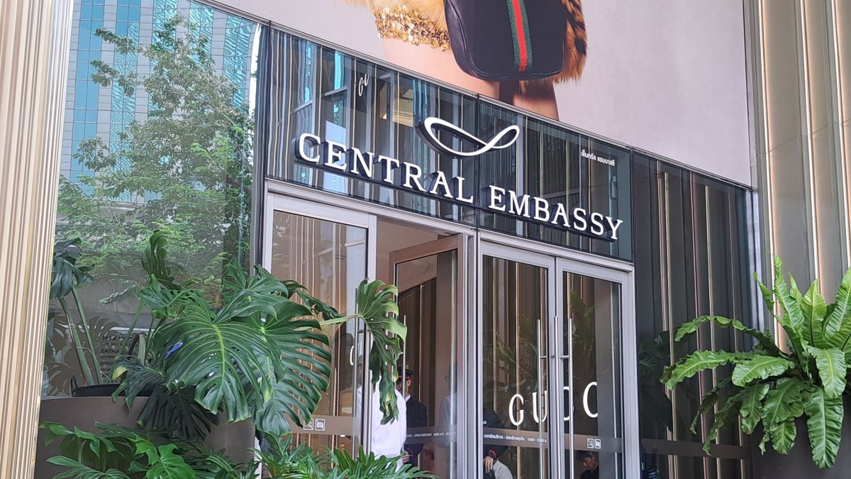 セントラルエンパシーの入り口