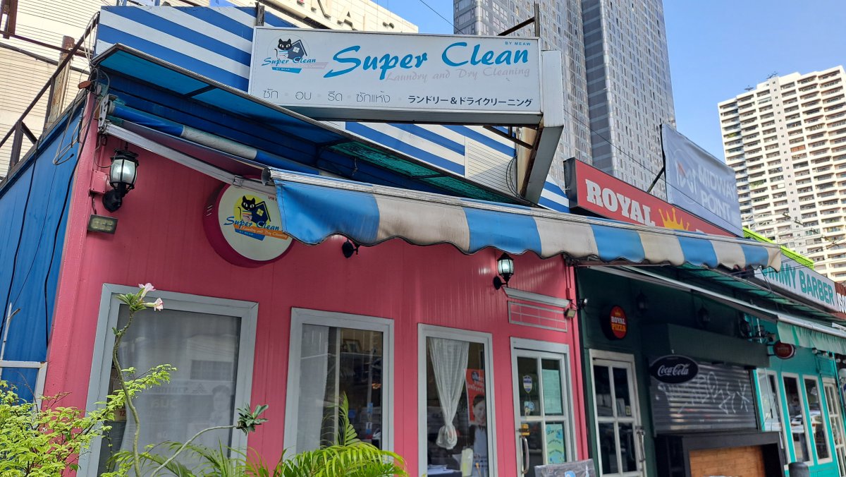 アソーク・スクンビット交差点から歩いて数分のところにある「Super Clean」がおすすめ