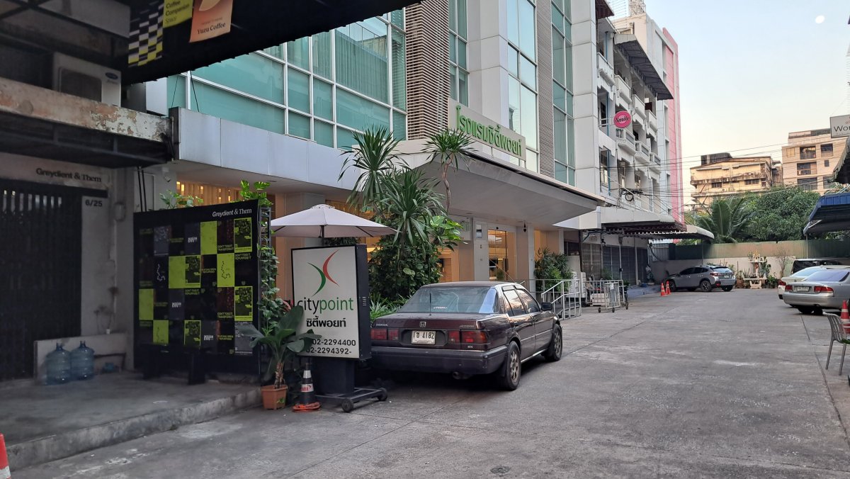 シティポイントホテルへと向かうところ