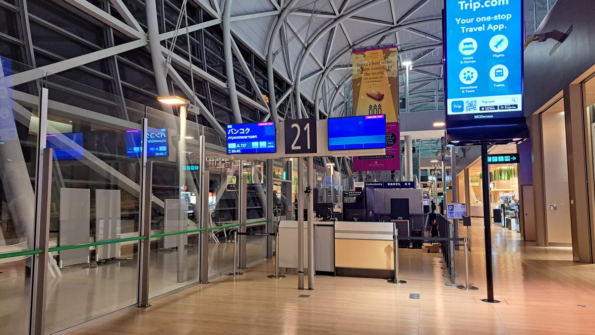 関西空港発バンコク着の搭乗ゲート