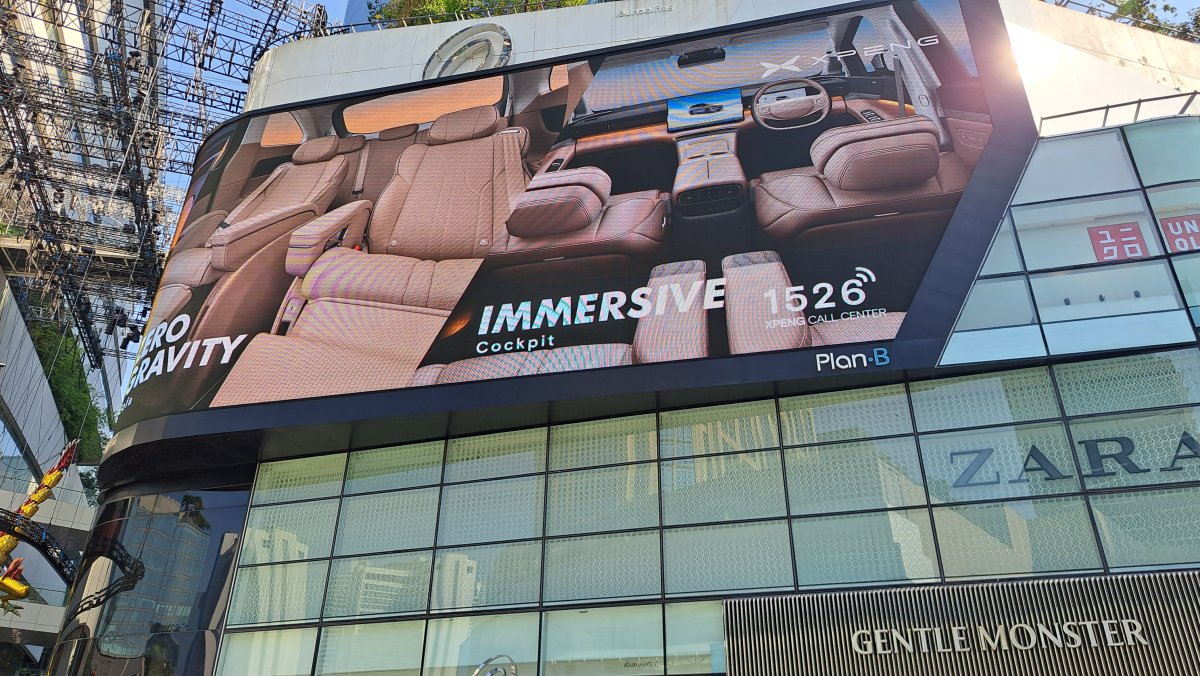 エムクオーティエのB棟