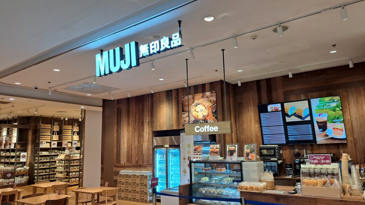 無印良品カフェ