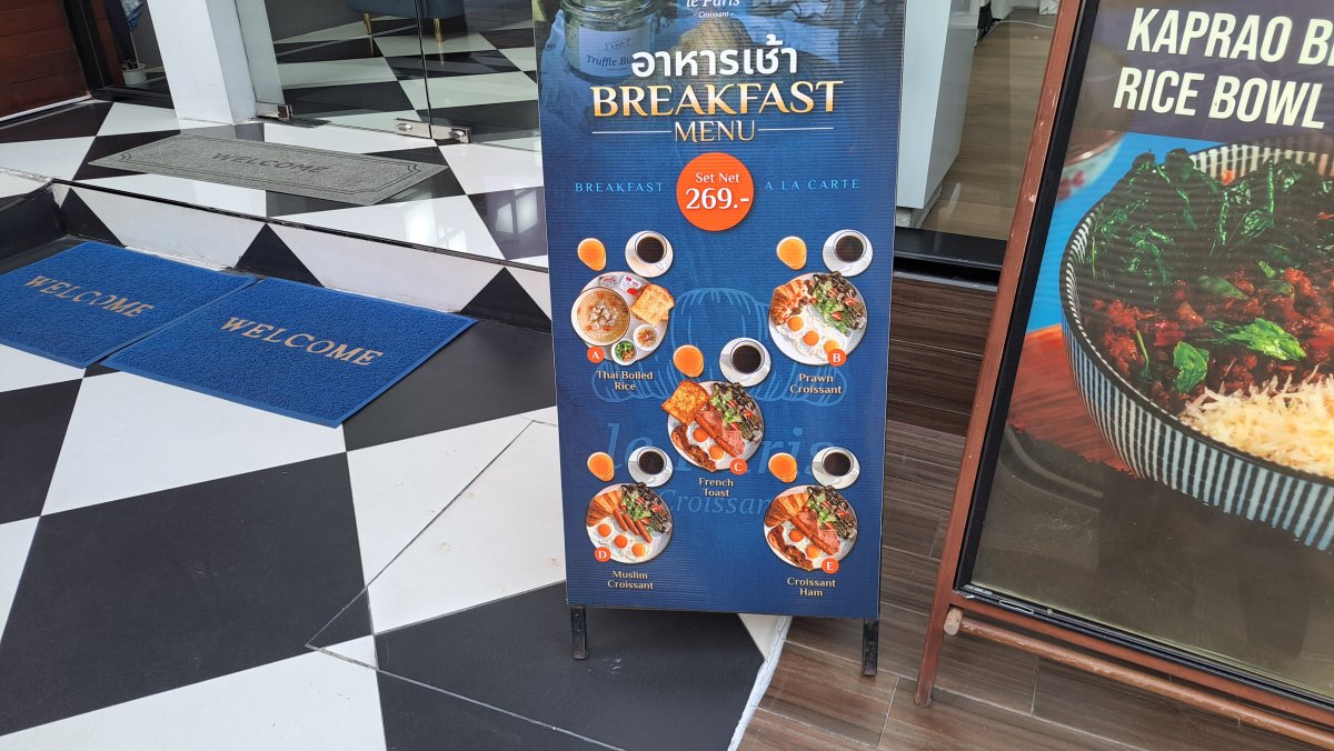 朝食セットのバリエーション