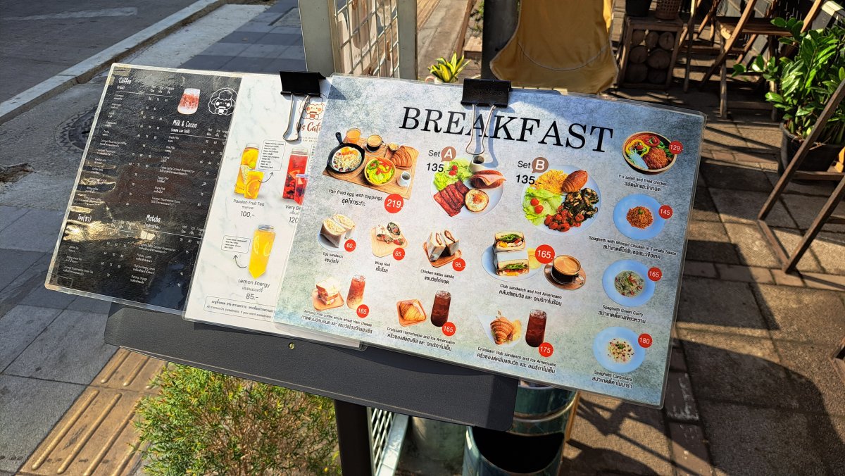 Y's Cafe のメニュー