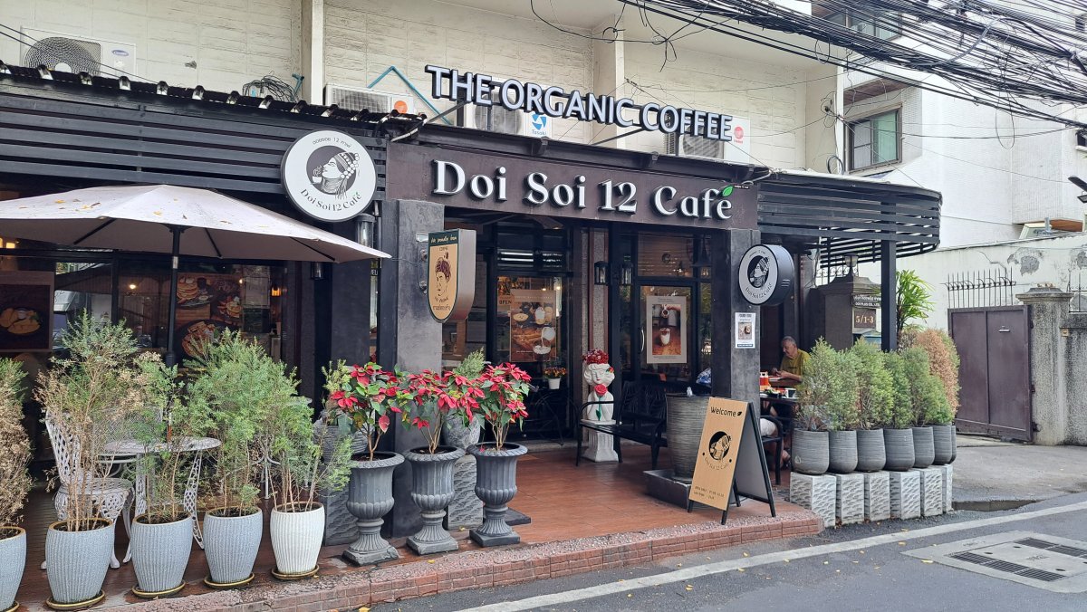 Doi Soi 12 Cafe の外観