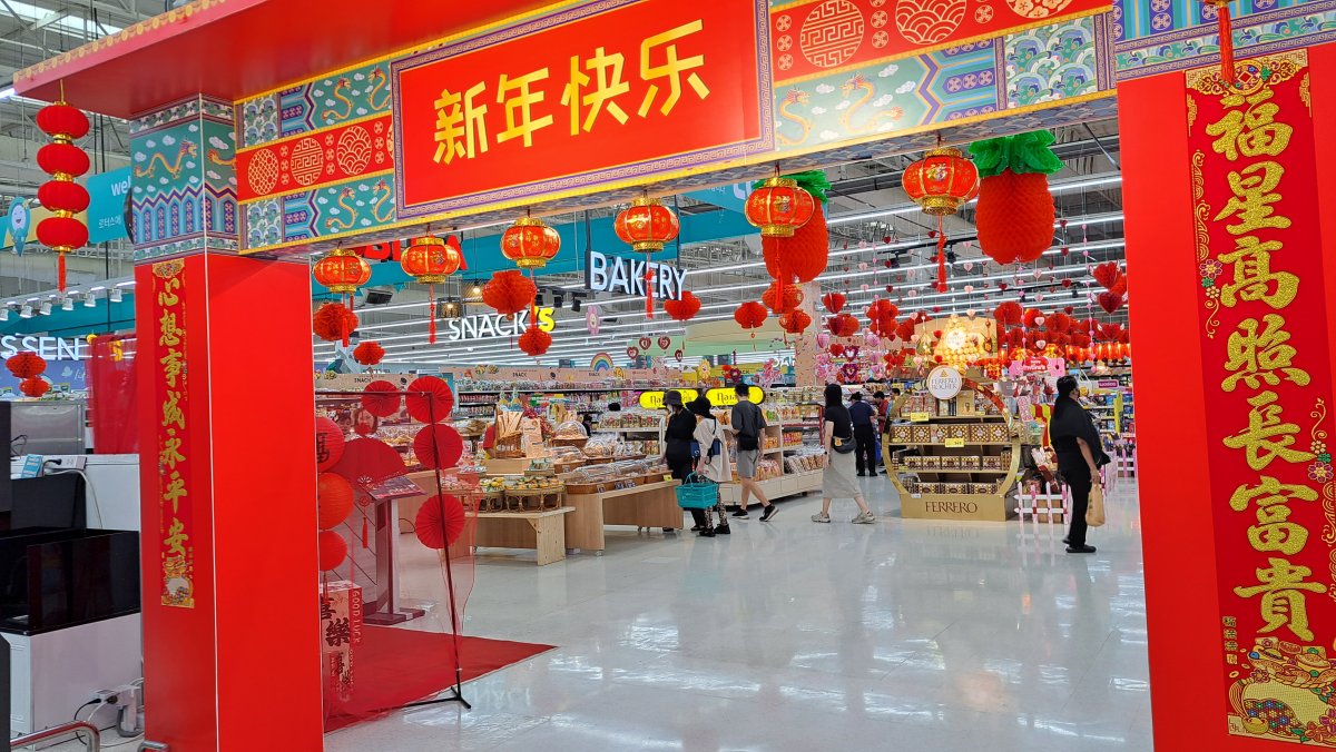 地域に密着した大型スーパー