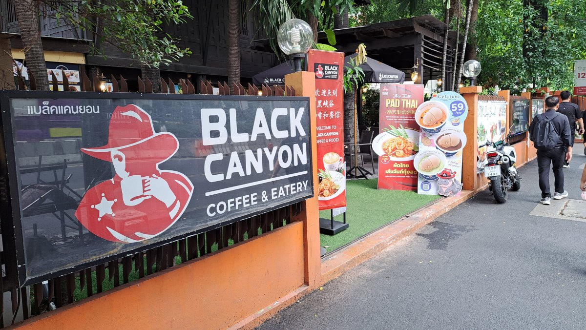 「Black Canyon Coffee」の外観