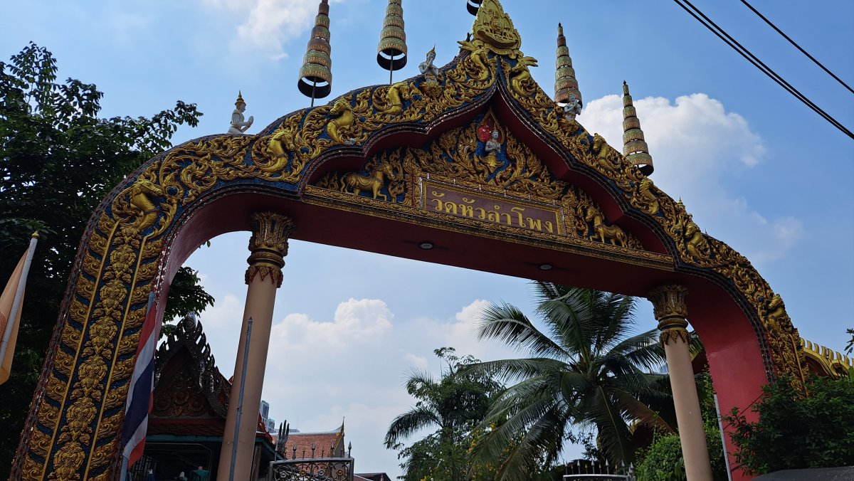 ワット・フアランポーンの大門