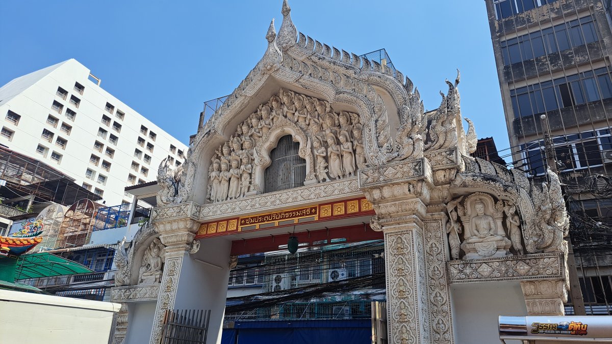 ワット カンマー トゥヤーラーム