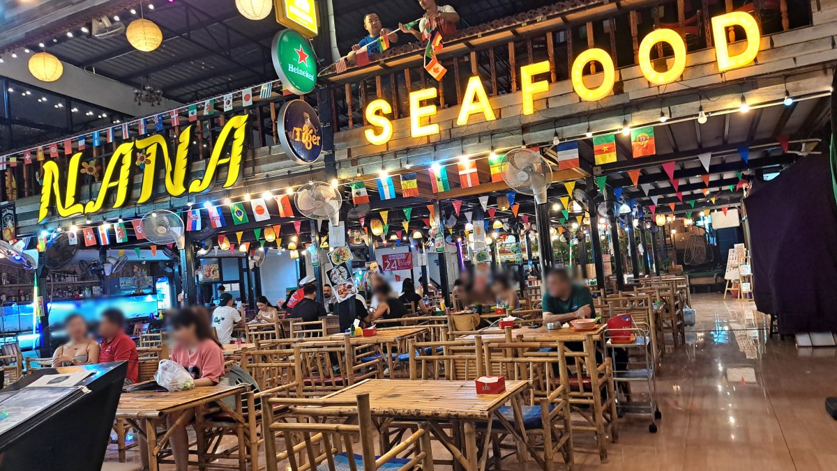 NANA SEAFOOD