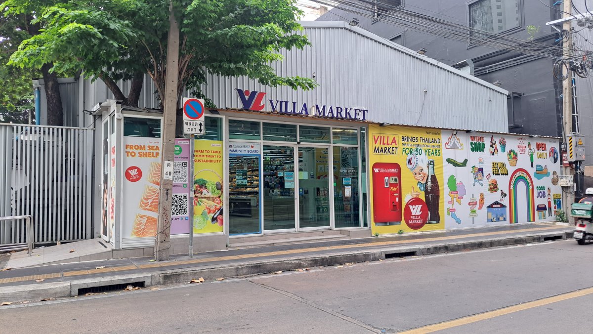 VILLA MARKET