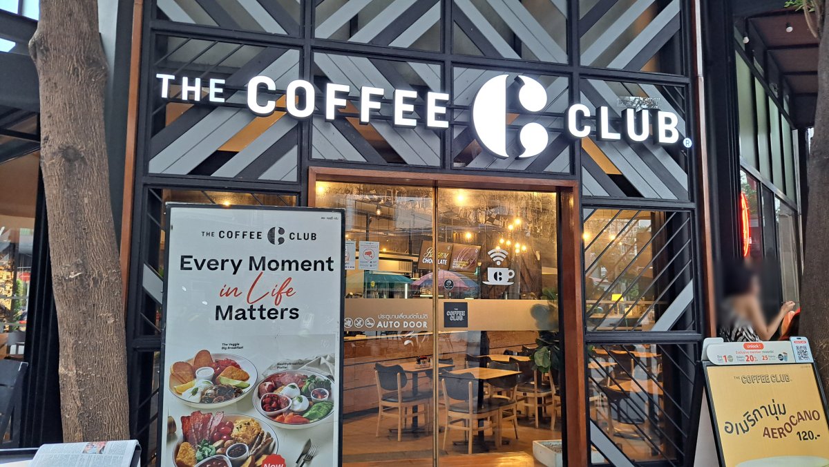 THE COFFEE CLUB の入り口