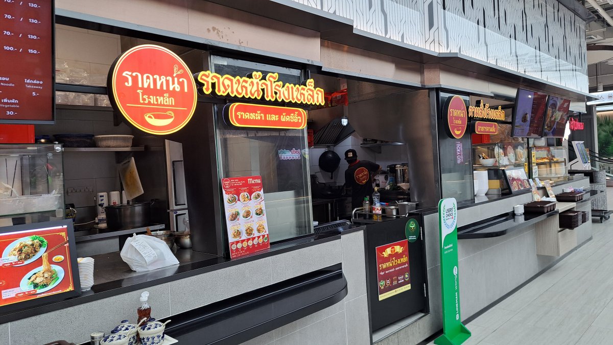 フードコートのお店