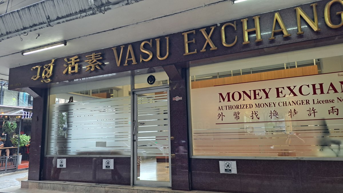 VASU EXCHANGE の外観