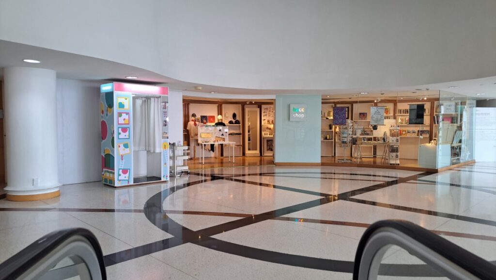 BACC SHOP