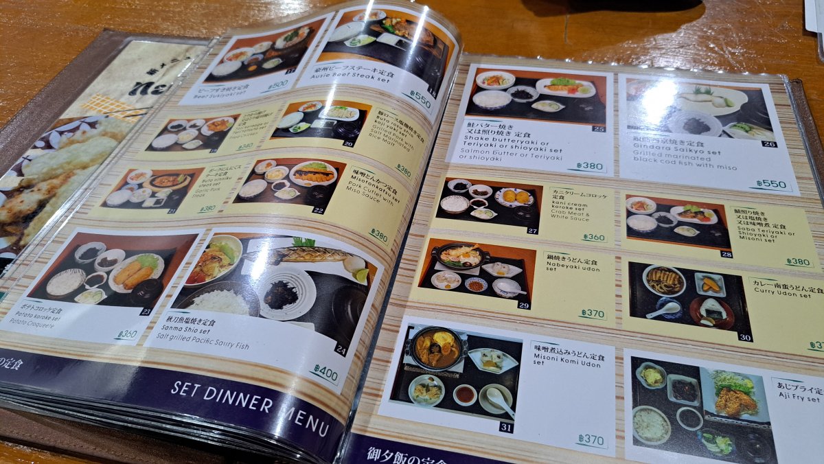 多彩な日本食メニュー