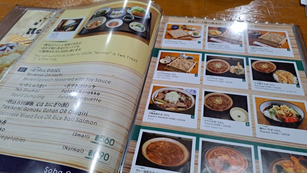 メニュー②、多彩の蕎麦の用意があります。